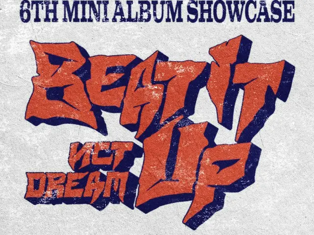 「NCT DREAM」、6thミニアルバム「Beat It Up」のリリース記念ショーケース開催