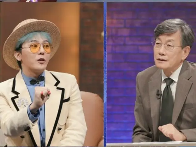 “文化勲章”G-DRAGON（BIGBANG）、人気ジャーナリストのソン・ソッキと再会…「結婚はいつするの？」