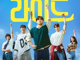 カン・ハヌル＆チャウヌ（ASTRO）のコメディが通じた…「ファーストライド」、公開後6日連続1位