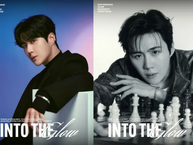 俳優キム・ソンホ、成熟のセクシー美…2026年シーズングリーティング「Into the Glow」発売