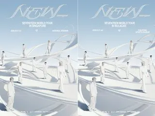 「SEVENTEEN」、2年連続アジアスタジアムツアーを開催…再び熱狂の渦へ