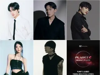 キム・ジェジュン＆ウ・ウォンジェら、5人のマスター出撃…「PLANET C」来月6日先行公開