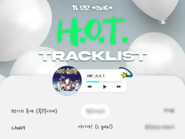 帰ってきた「H.O.T.」、「Hanteo Music Festival」で「戦士の末裔」、「Candy」を歌う