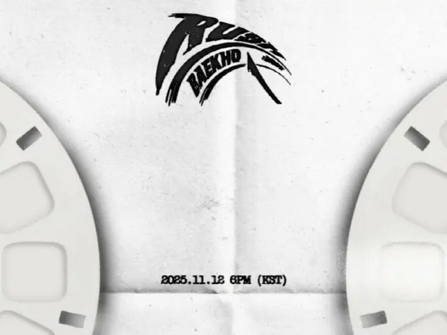 ベクホ（NU'EST）、12日にデジタルシングル「RUSH MODE」でカムバック