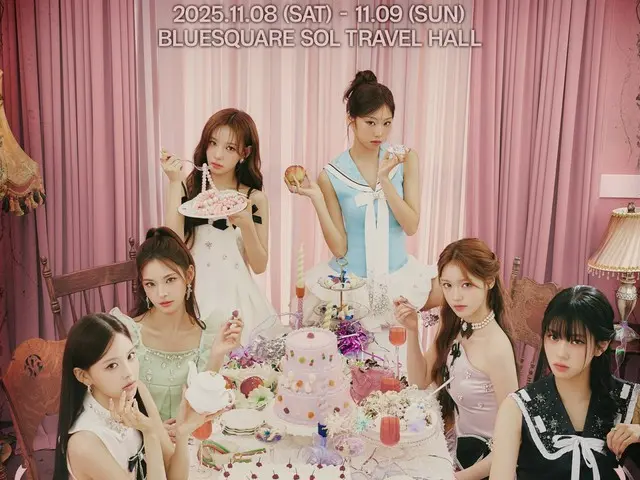 「izna」、きょう（8日）デビュー後初のファンコン「Not Just Pretty」を開催...”ファン愛いっぱいな”イベントを予告