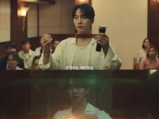 ≪韓国ドラマNOW≫「テプン商事」9話イ・ジュノ×キム・ミナ、イ・チャンフンの“1万ドル賄賂疑惑”を晴らす…最高9.1、同時間帯1位＝あらすじ・ネタバレ