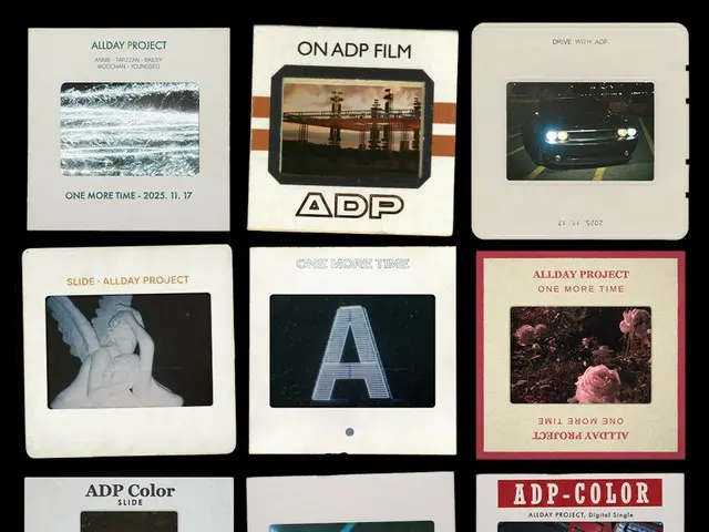 「ALLDAY PROJECT」、17日にデジタルシングル「ONE MORE TIME」を先行公開