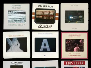 「ALLDAY PROJECT」、17日にデジタルシングル「ONE MORE TIME」を先行公開