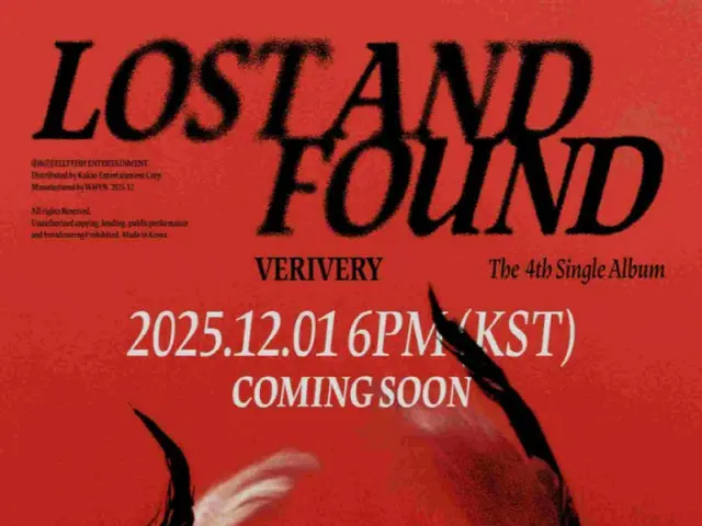 ”「ボイプラ2」のカンミンが合流”「VERIVERY」、12月1日のカムバックを確定