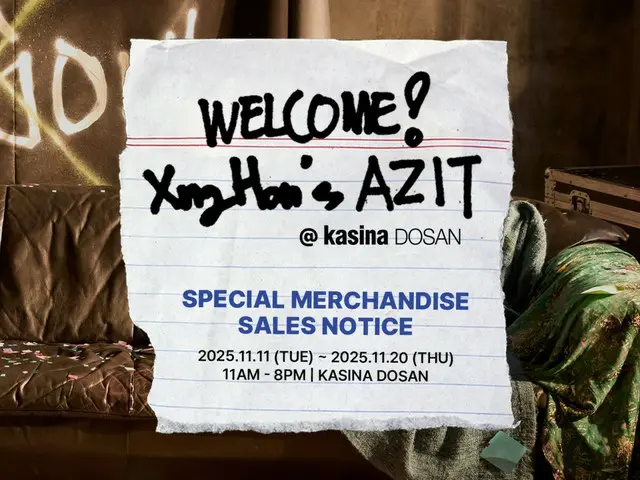 XngHan、ポップアップストアをオープン…ファッションまでエリア拡大