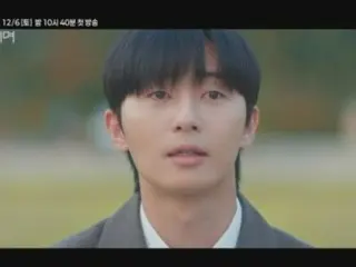 パク・ソジュン＆ウォン・ジアン、別れた後に再会…2次予告映像を公開「ギョンドを待ちながら」