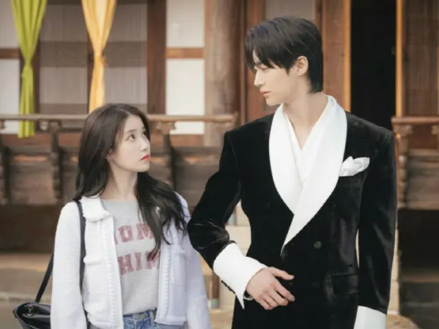 IU（アイユー）＆ビョン・ウソク、ツーショット公開「21世紀の大君夫人」…歴代級のケミストリーを予告