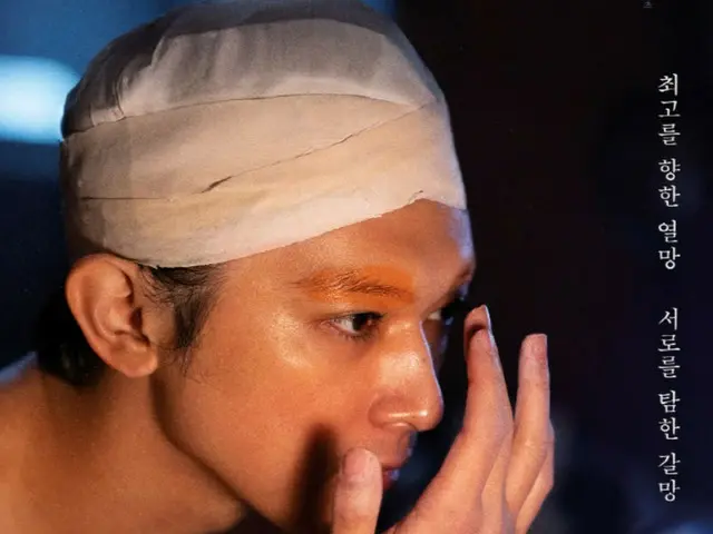 映画「国宝」19日に韓国公開、非常に美しい芸術的狂気…戦慄を生むイ・サンイル監督の「マスターピース」