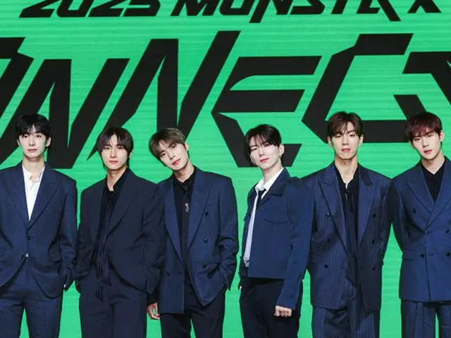 「MONSTA X」、韓国内の欠食児童のためにグッドネイバーズに寄付…「ファンとともに歩んだ特別な10年」