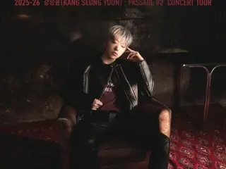 「WINNER」カン・スンユン（YOON）、単独コンサート全国ツアー開始…先行予約チケット本日（21日）発売