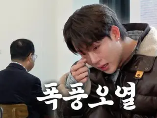 「MONSTA X」ジュホン、70代ファンの正体は高校時代の恩師だった…涙ぽろぽろ