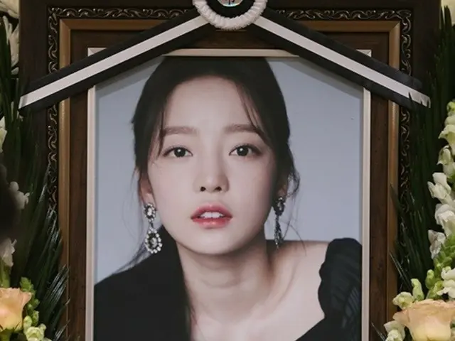 「KARA」故ク・ハラさん、きょう（24日）6周忌…いまも恋しいその姿