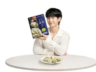 チョン・ヘイン、オットギプレミアム餃子のブランドモデルに抜てき