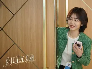 ≪中華ドラマNOW≫「星より輝く君へ」3話、紀星が会社で孤立する＝あらすじ・ネタバレ