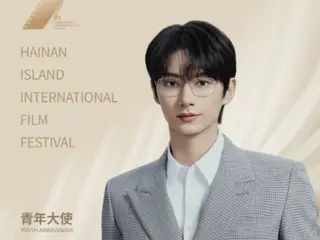 「SEVENTEEN」ジュン、中「海南島国際映画祭」の青年アンバサダーに抜てき