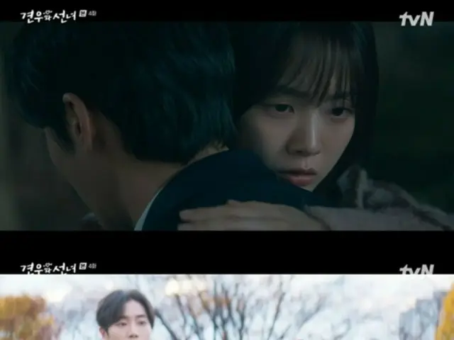 ≪韓国ドラマREVIEW≫「巫女と彦星」４話あらすじと撮影秘話…チョ・イヒョンやキム・ミギョンが剣で戦う＝撮影裏話・あらすじ