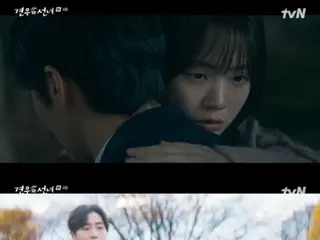 ≪韓国ドラマREVIEW≫「巫女と彦星＞」４話あらすじと撮影秘話…チョ・イヒョンやキム・ミギョンが剣で戦う＝撮影裏話・あらすじ