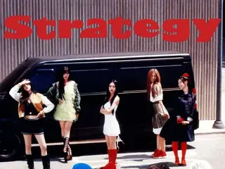 「TWICE」、「Strategy」米レコード産業協会プラチナム認証…K-POPガールズグループ初