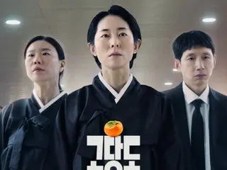 映画「The Price of Goodbye」、葬儀場もランウェイにするフォース…12月10日公開