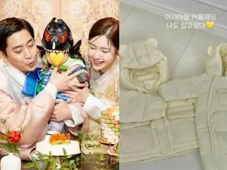 「SHINHWA」エリックの妻ナ・ヘミ、2人の息子をかわいらしく育てる様子を公開… 「坊やたちのペアダウン」