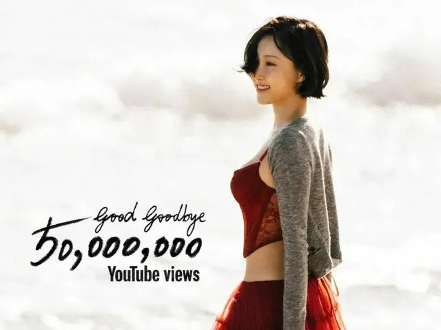 “青龍映画祭で話題”ファサ＆パク・ジョンミンのケミで「Good Goodbye」が再ブレイク…MVがYouTubeで5000万回再生突破