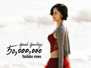 “青龍映画祭で話題”ファサ＆パク・ジョンミンのケミで「Good Goodbye」が再ブレイク…MVがYouTubeで5000万回再生突破