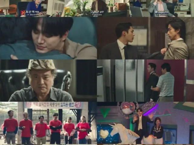 ≪韓国ドラマNOW≫「テプン商事」最終話（第16話）、イ・ジュノ（2PM）、キム・ミンハも会社もすべて守った＝視聴率10.3％、あらすじ・ネタバレ