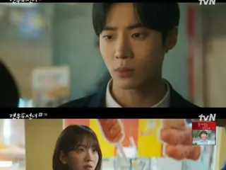 ≪韓国ドラマREVIEW≫「巫女と彦星＞」７話あらすじと撮影秘話…チョ・イヒョンに蹴り飛ばされるチュ・ヨンウ＝撮影裏話・あらすじ