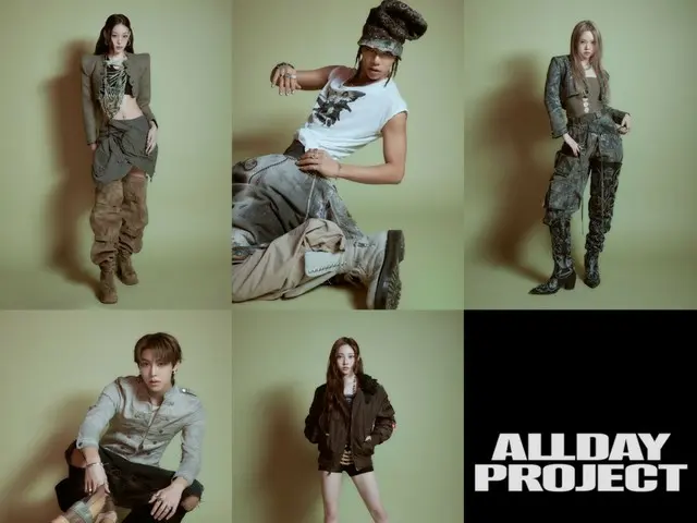 「ALLDAY PROJECT」、5人5色のオーラ発散…新曲「LOOK AT ME」のフォトティーザー公開