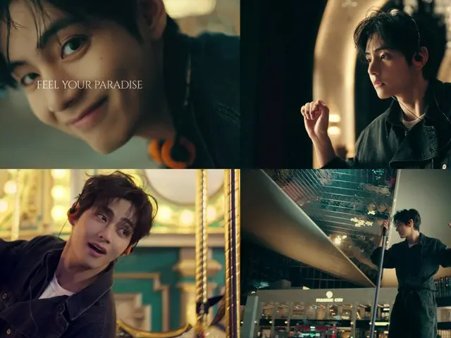 「BTS」V、“韓国国内最大”リゾート「パラダイス」の広報大使に抜てき