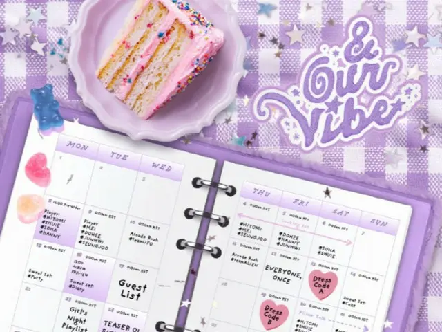 “ジェジュンのガールズグループ”「SAY MY NAME」、冬のカムバック確定…29日ニューアルバムリリース