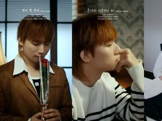 D-LITE（BIGBANG）、「ナルバキスン」に続く「限度超過」が来る…12月10日新曲リリース