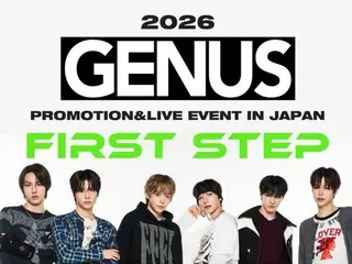 K-POP新星ボーイズグループ「GENUS」、日本でプロモーションイベント開催決定！いよいよ本格始動