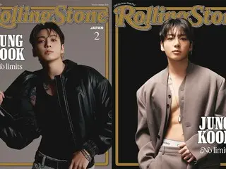 「BTS」JUNG KOOK、「ローリングストーン」日本・イギリス・韓国共同プロジェクトのトップバッターに抜てき
