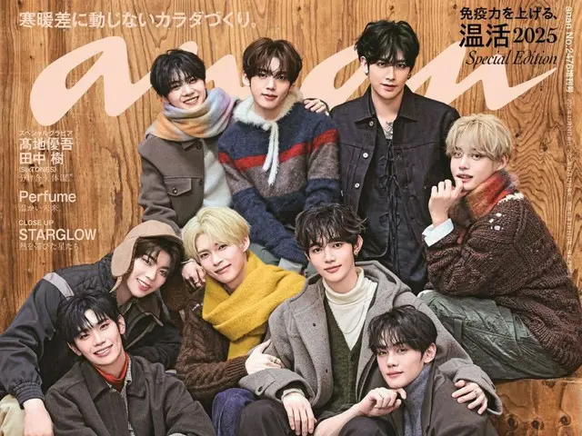 「ZEROBASEONE」、青春の一場面…美しい瞬間