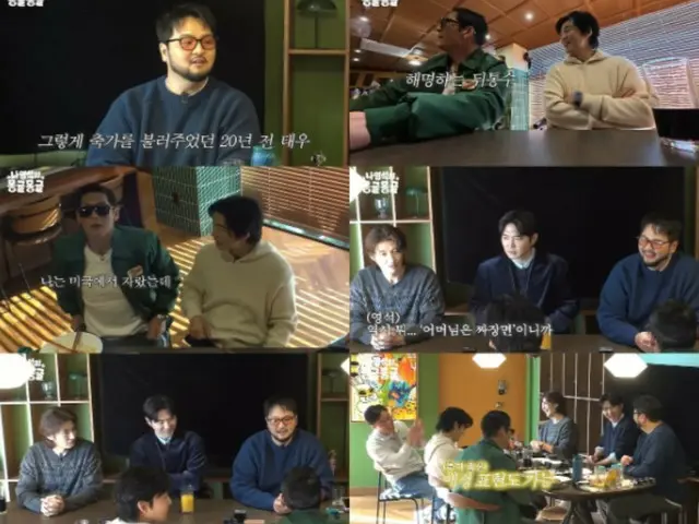 「god」、完全体で振り返る27年…完全体バラエティーからコンサートまで「リビングレジェンド」を証明