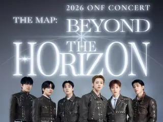”名曲の宝庫”「ONF」、コンサート団体ポスター公開…来年1月開催