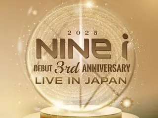 「NINE.i」、デビュー3周年記念イベントを東京と大阪で開催決定！Zeppツアーやサバイバル番組出演を経て進化し続ける姿に注目