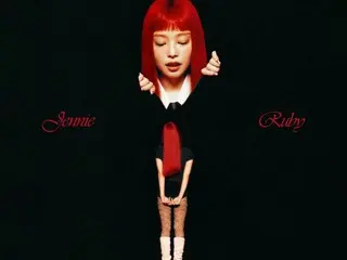 JENNIE（BLACKPINK） 、本日（7日）1stソロフルアルバム「Ruby」発売…タイトル曲は「like JENNIE」