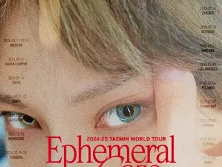 テミン（SHINee）、4月にKSPO DOMEでソウルフィナーレコンサート開催…“歴代級ソロ男性歌手”の真価を発揮