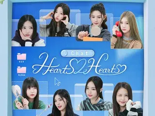 「Hearts2Hearts」、初のリアルバラエティー番組が本日（26日）ついに公開
