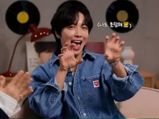 「CNBLUE」ジョン・ヨンファ、「ホシ（SEVENTEEN）は私の弟」と特別な愛情⋯デュエット曲披露