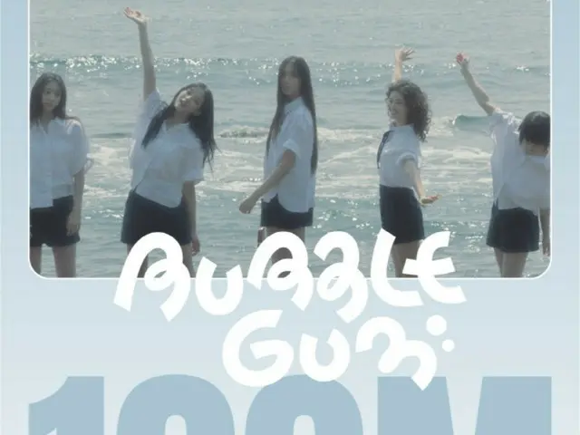 「NewJeans」、紛争中だけど「Bubble Gum」がSpotifyで1億ストリーム達成