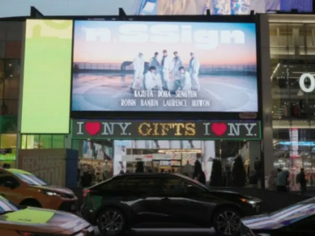 「n.SSign」、米ニューヨークタイムズスクエアの電光掲示板を装飾