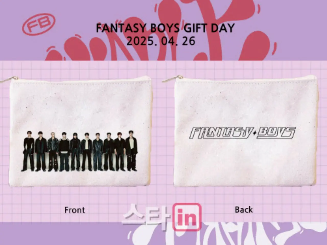 FANTASY BOYS」、25～27日に“FANTASY BOYS GIFT DAY”を開催